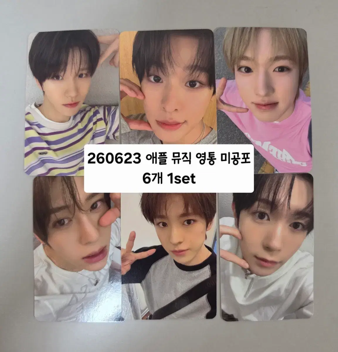 thumbnail-0